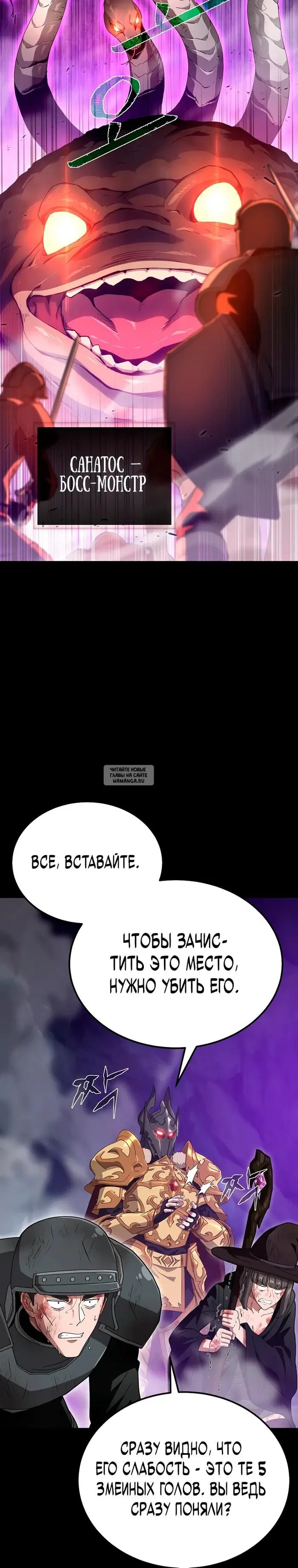 Page 30.000