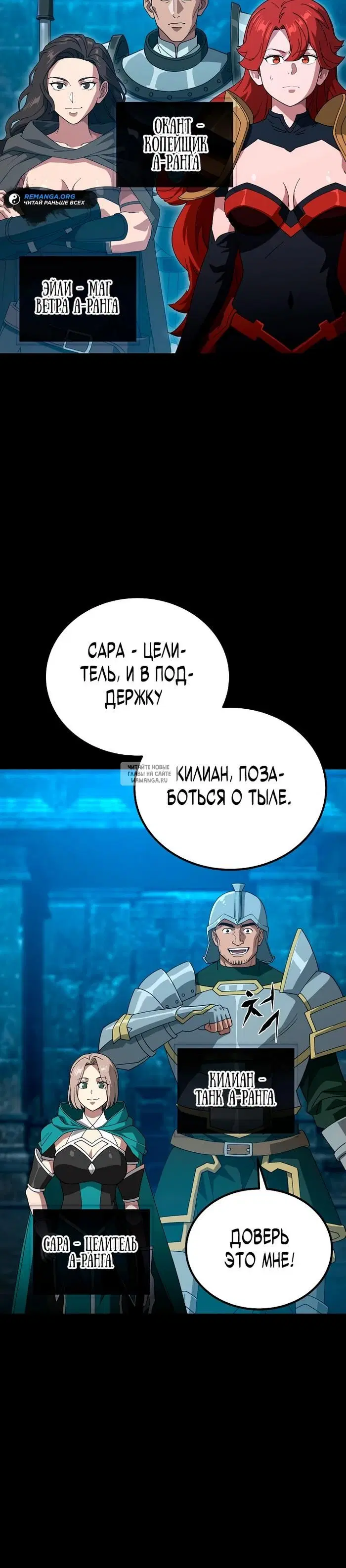 Page 30.000
