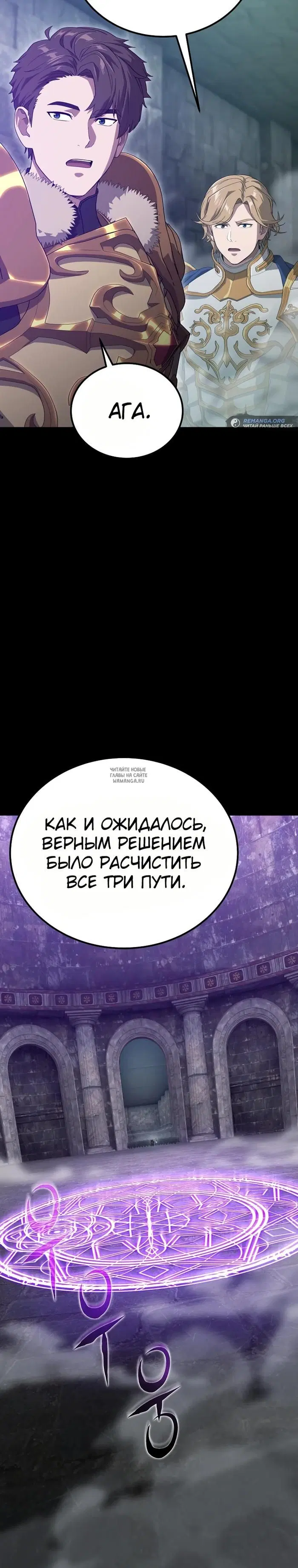 Page 30.000