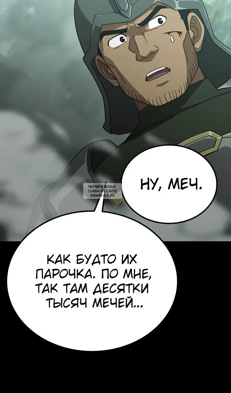 Page 30.000