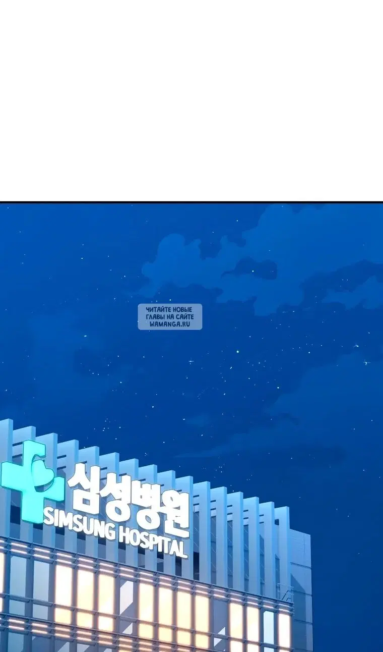Page 30.000
