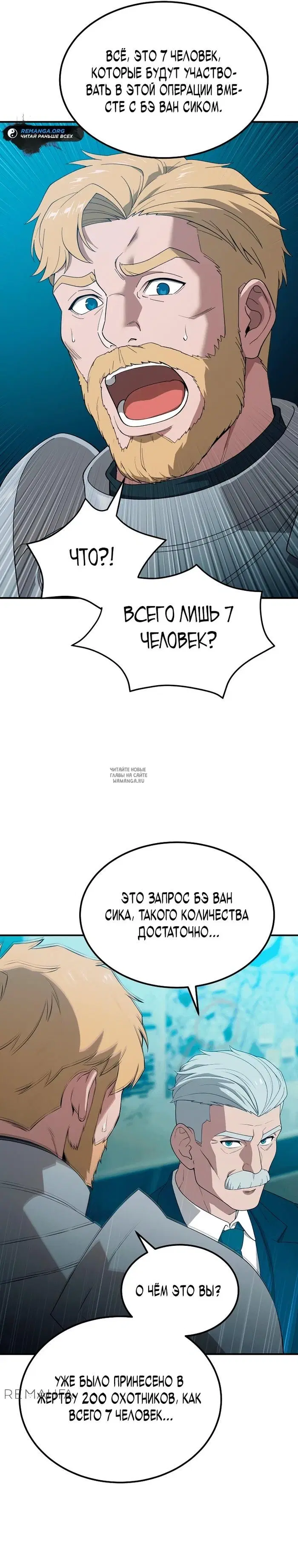 Page 31.000