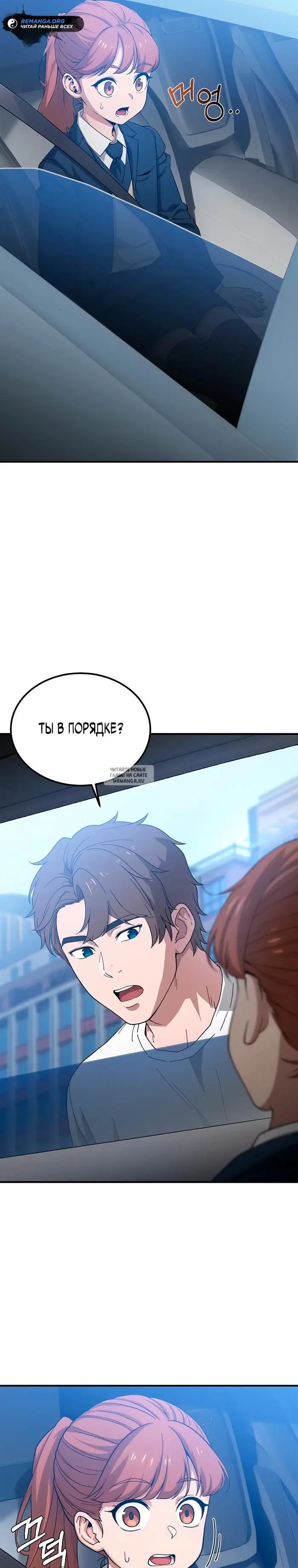 Page 31.000