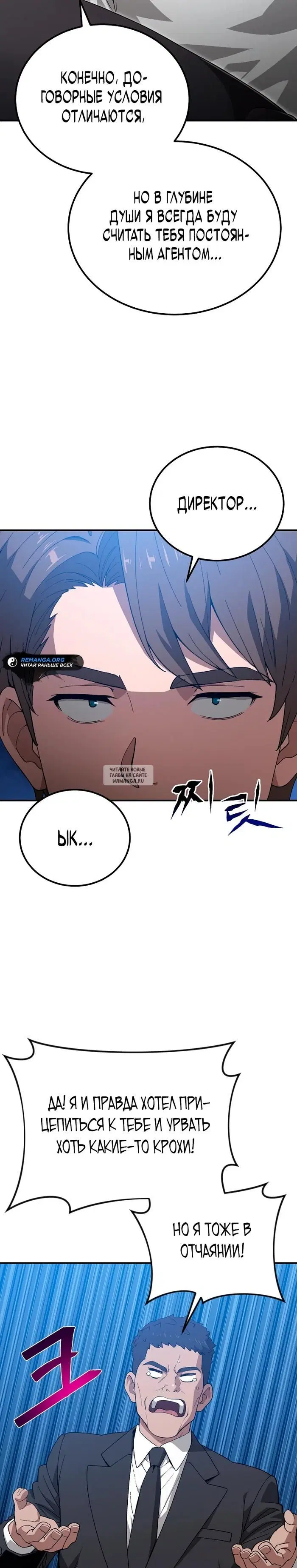 Page 31.000