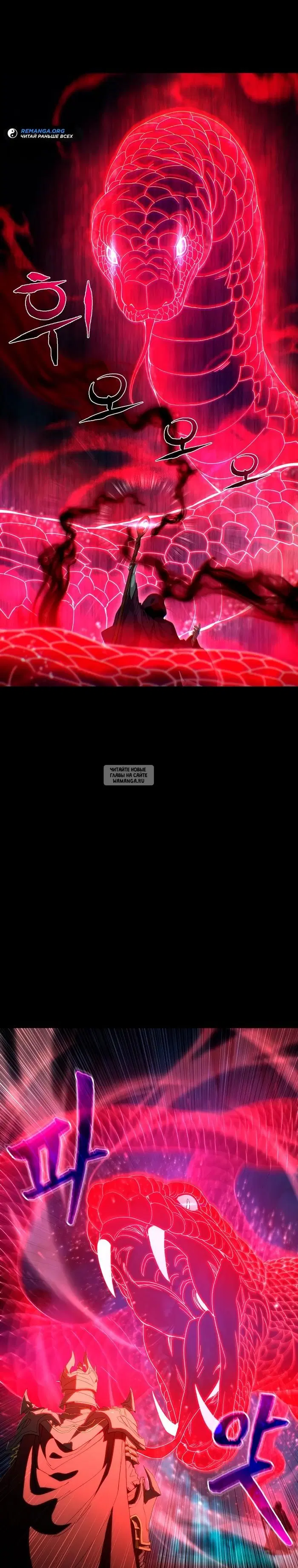Page 31.000
