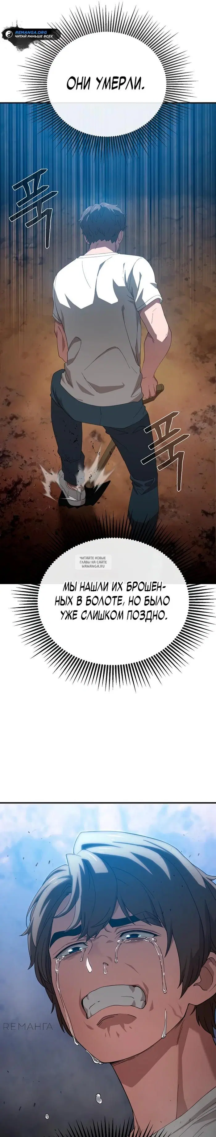 Page 31.000