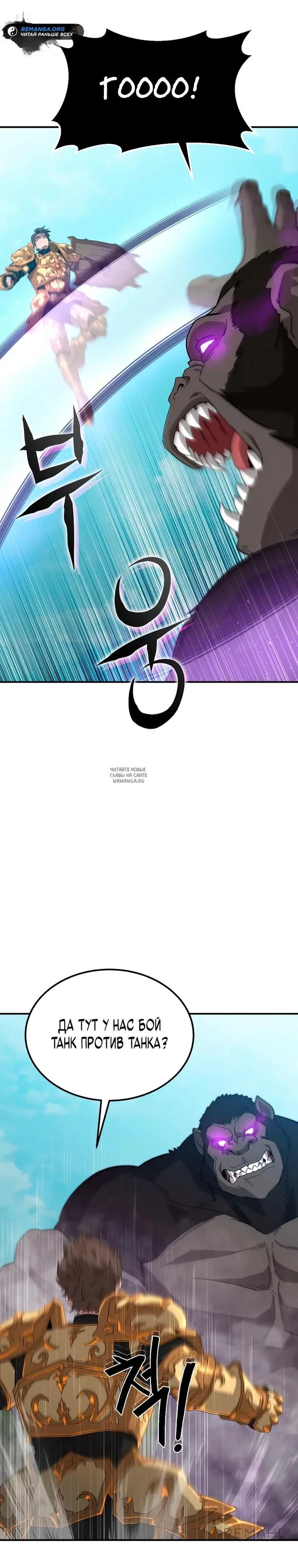 Page 31.000