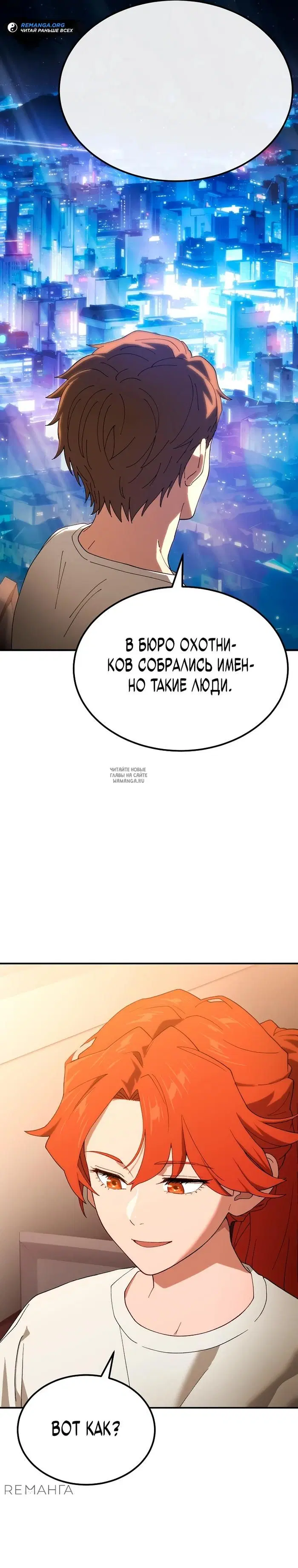 Page 31.000