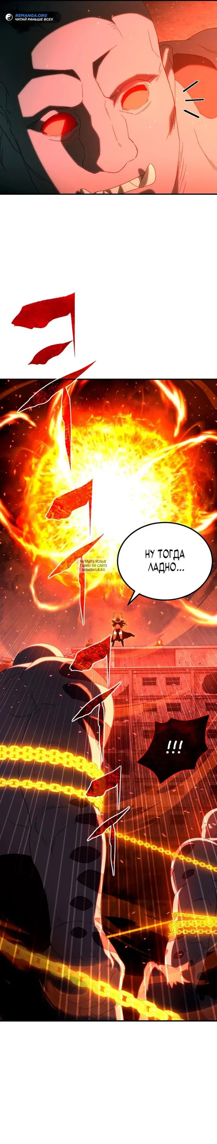 Page 31.000