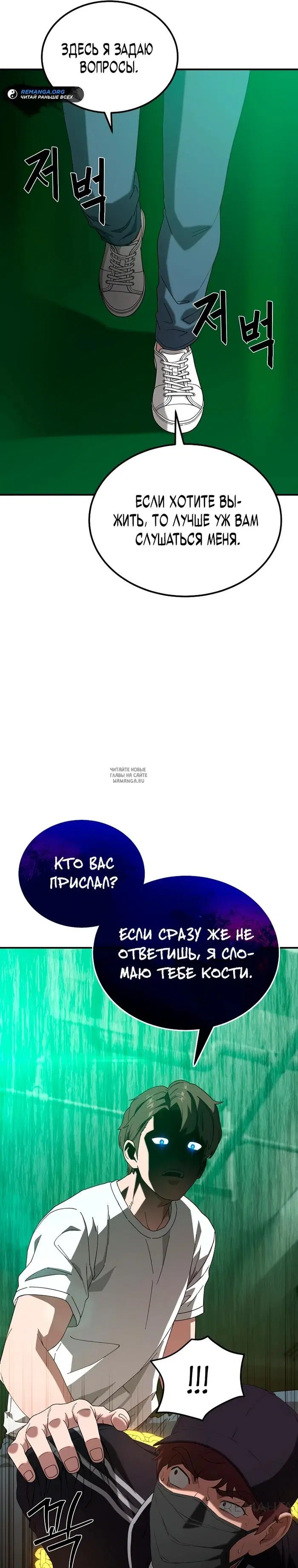 Page 31.000