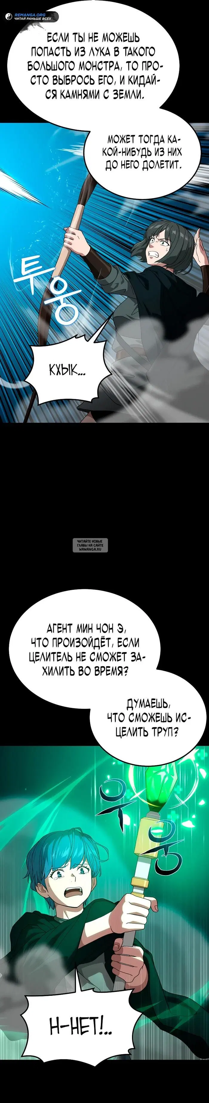 Page 31.000