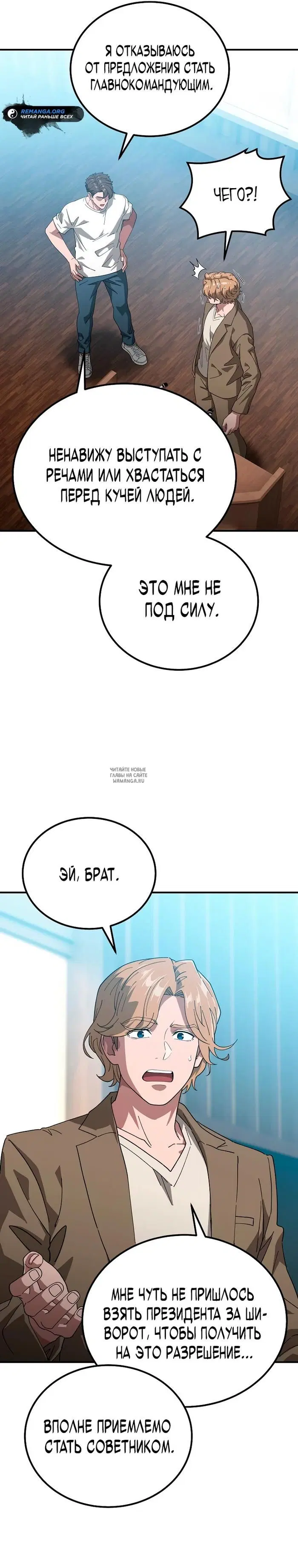 Page 31.000