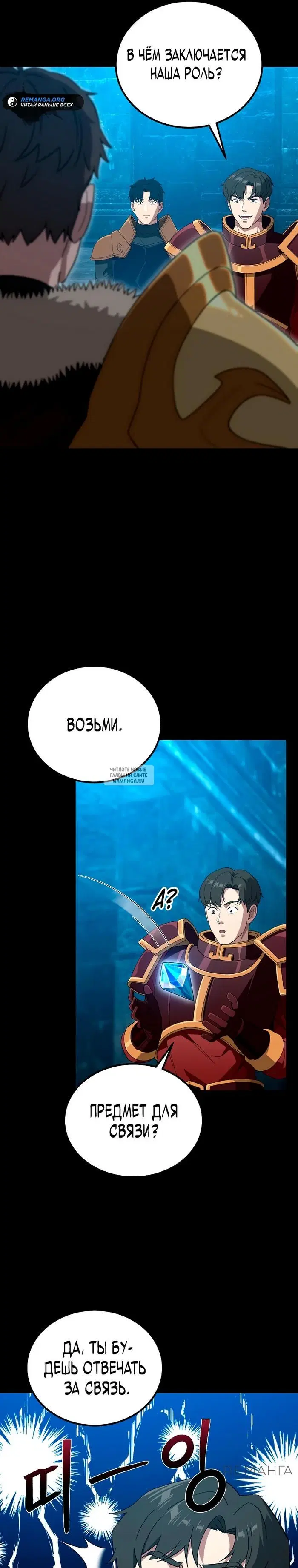 Page 31.000