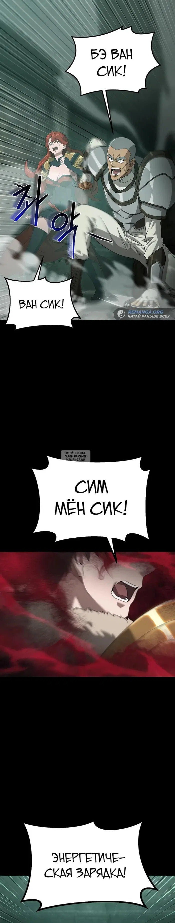 Page 31.000