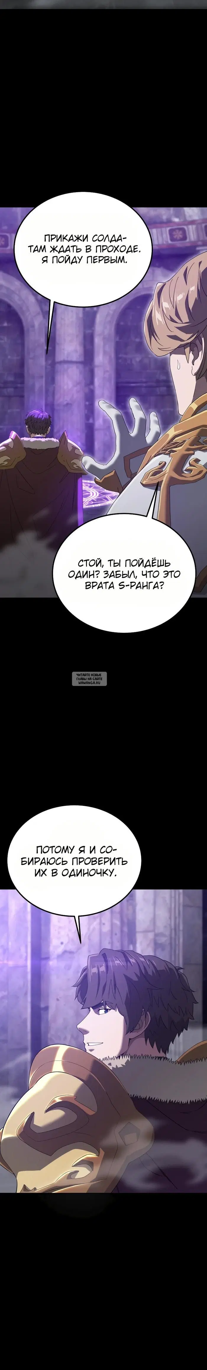 Page 31.000