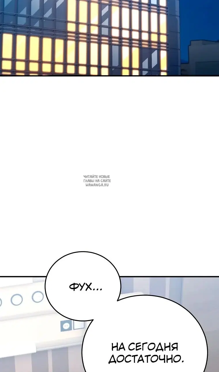 Page 31.000