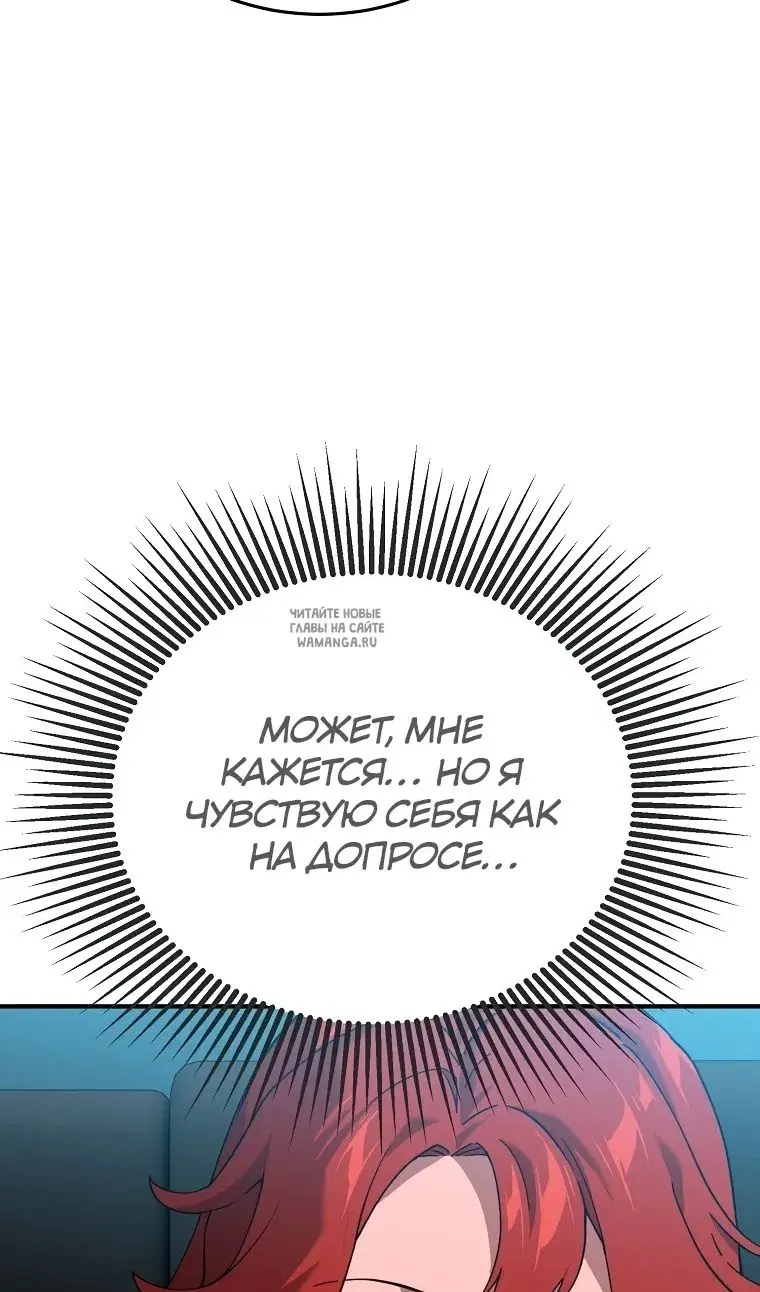 Page 31.000