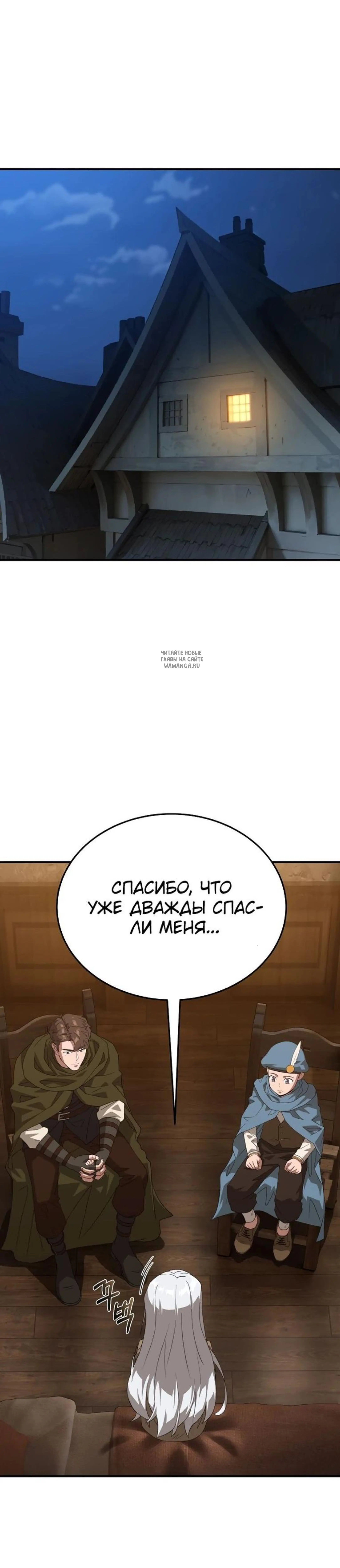 Page 3.001