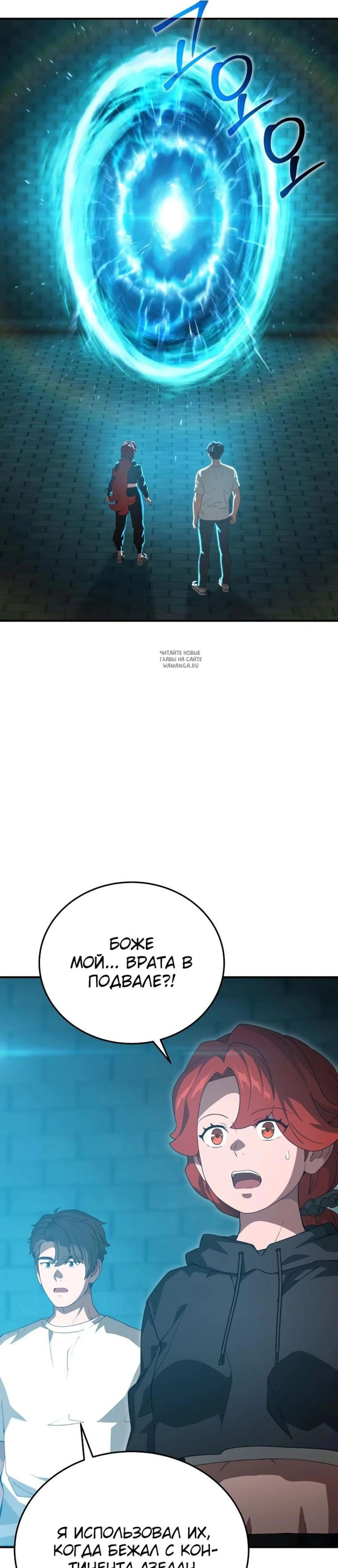Page 3.001
