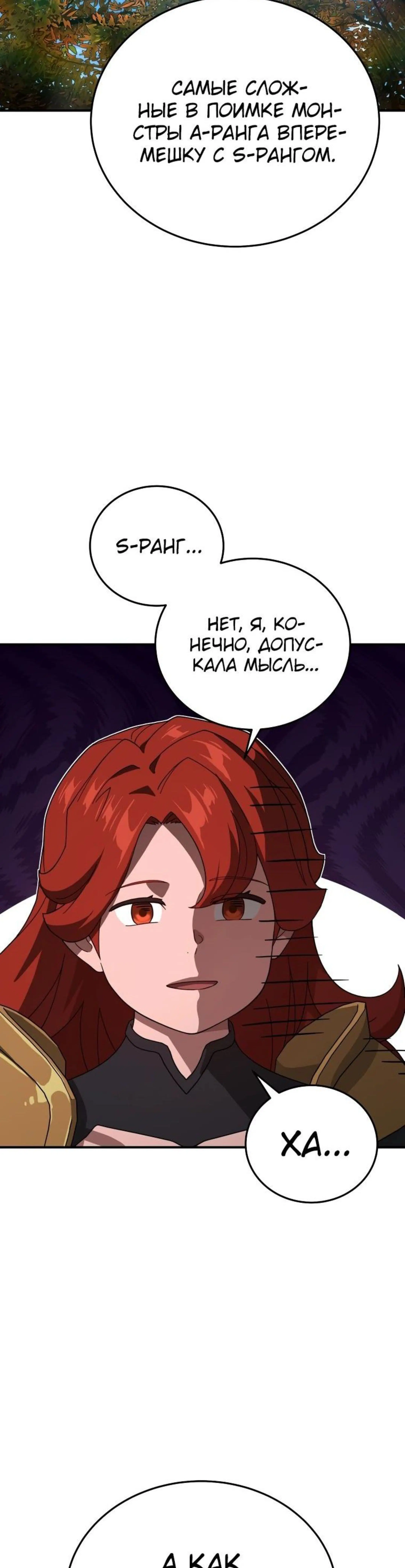 Page 3.002