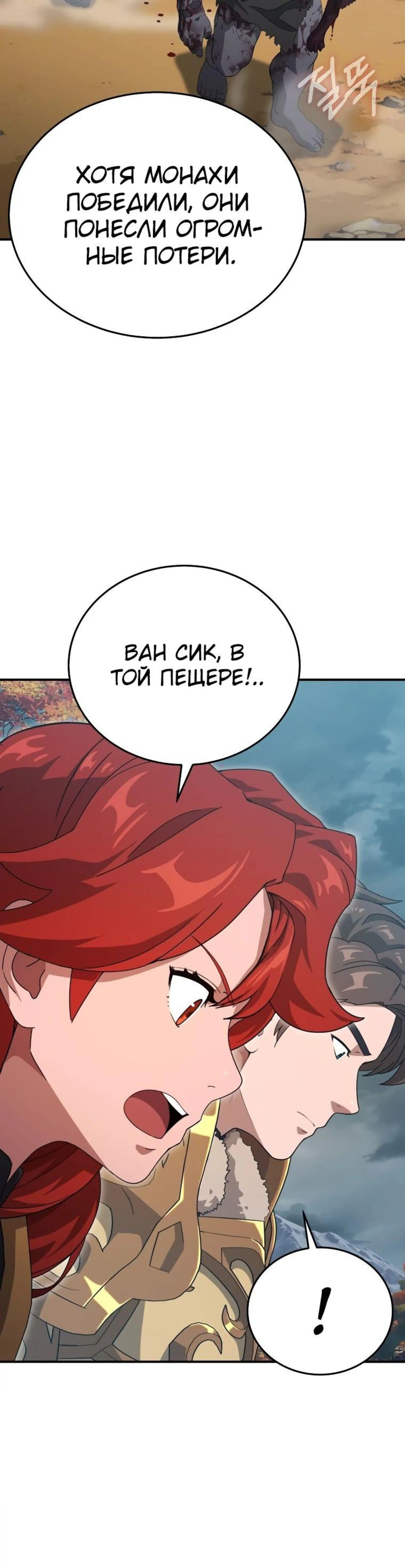 Page 3.002