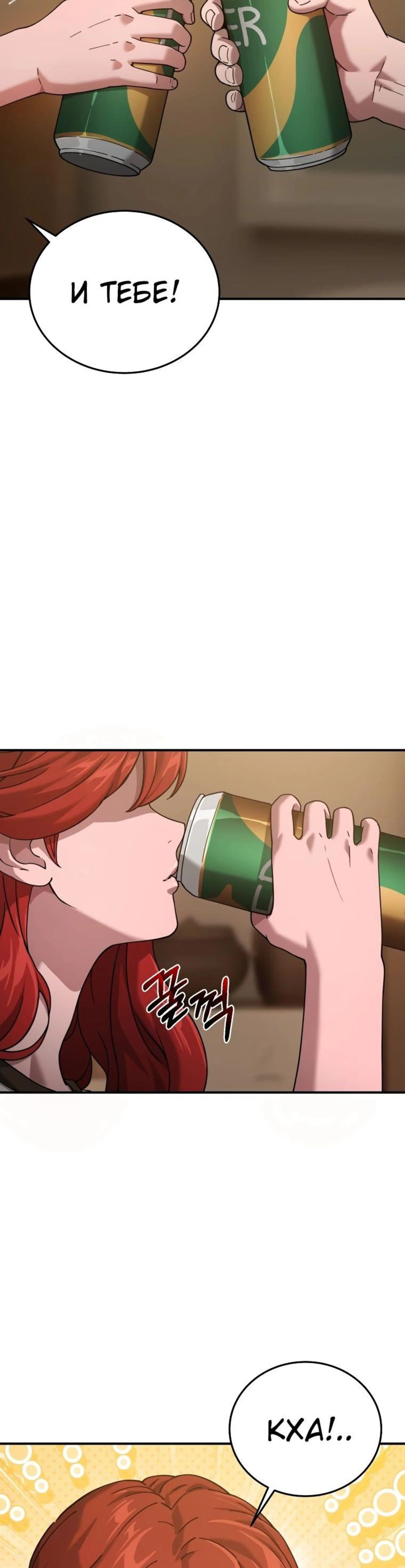 Page 3.002