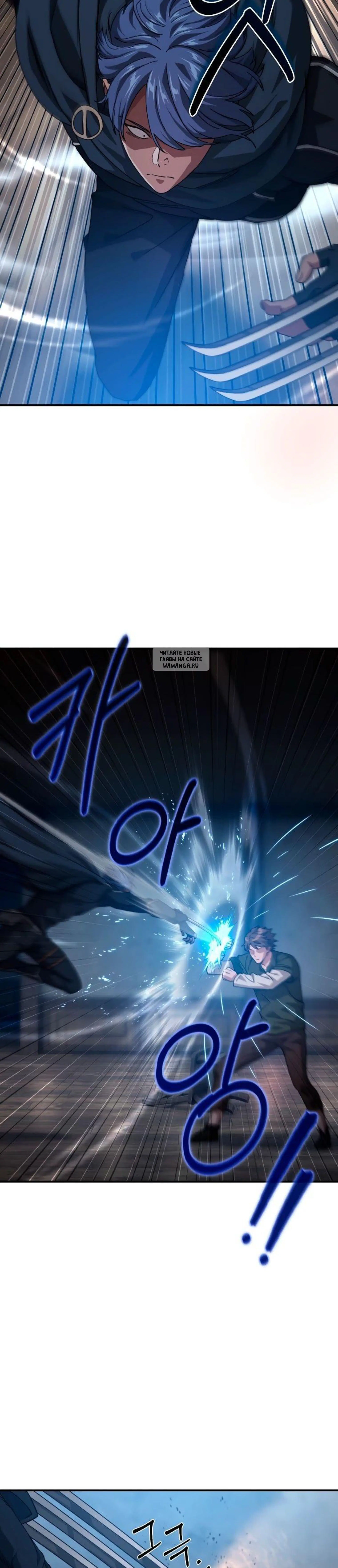 Page 3.001