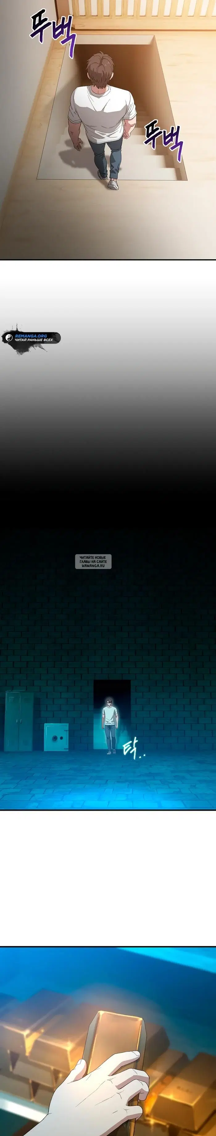 Page 32.000