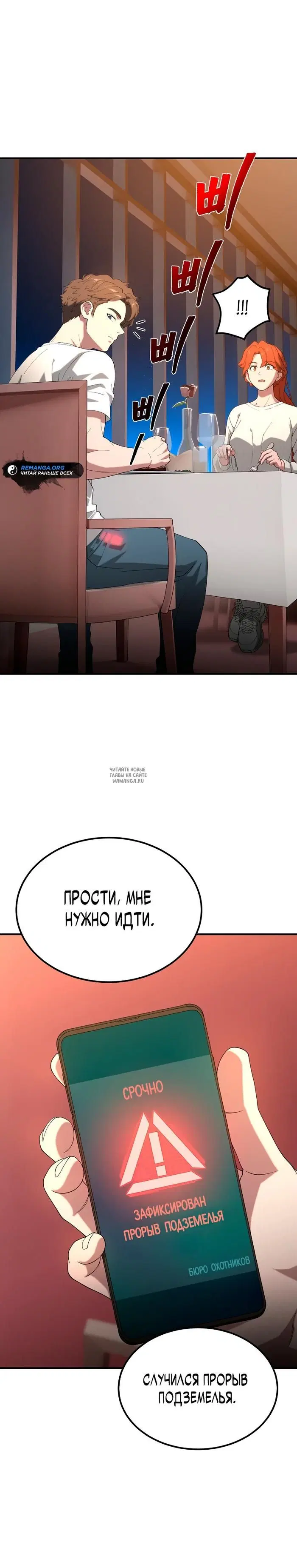 Page 32.000