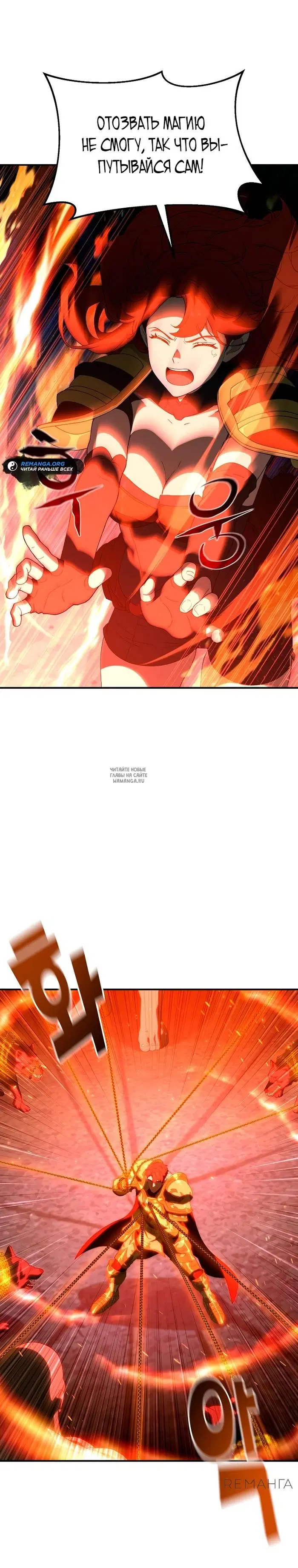 Page 32.000