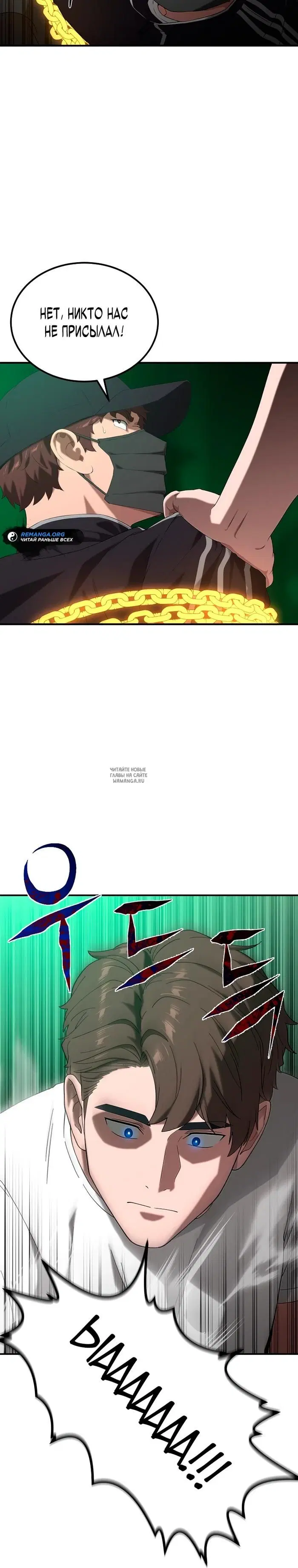 Page 32.000