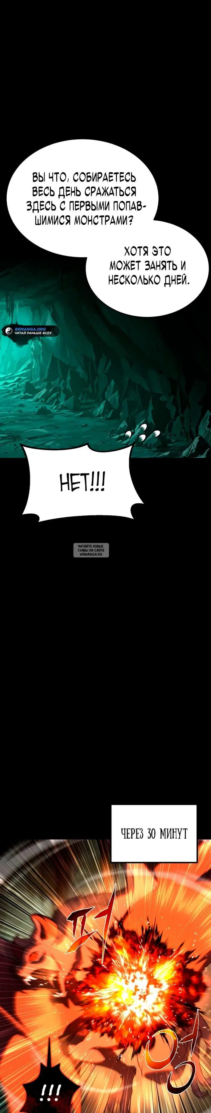 Page 32.000