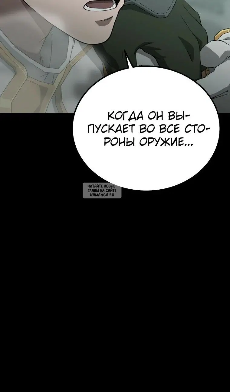 Page 32.000