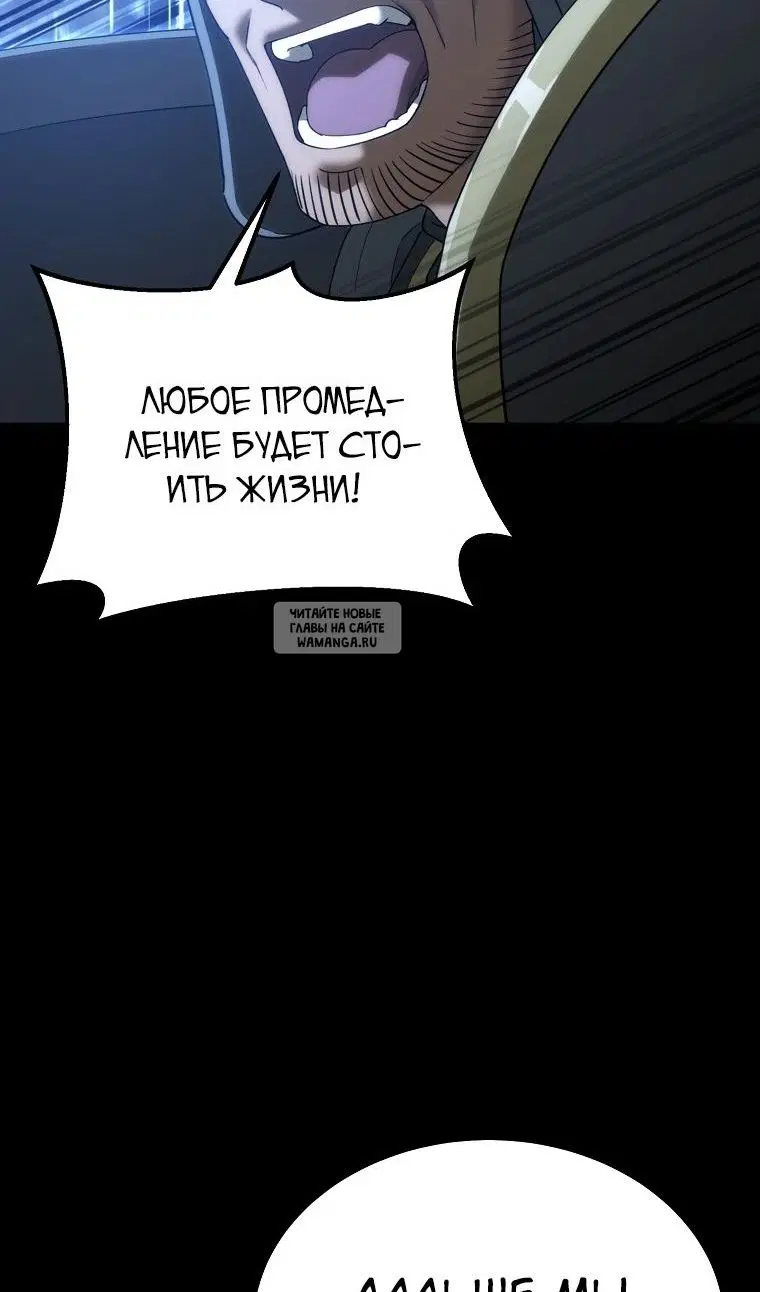 Page 32.000