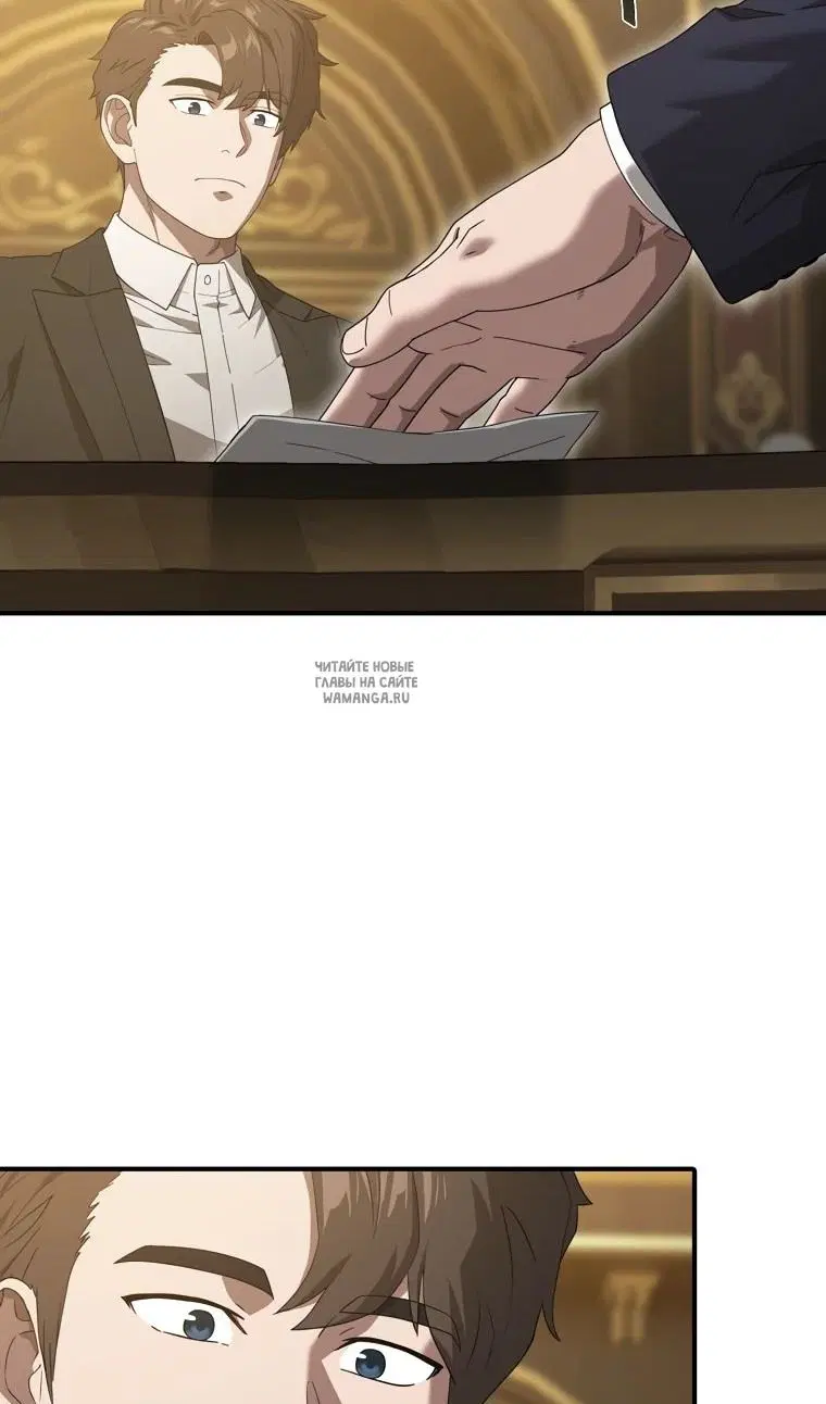 Page 32.000