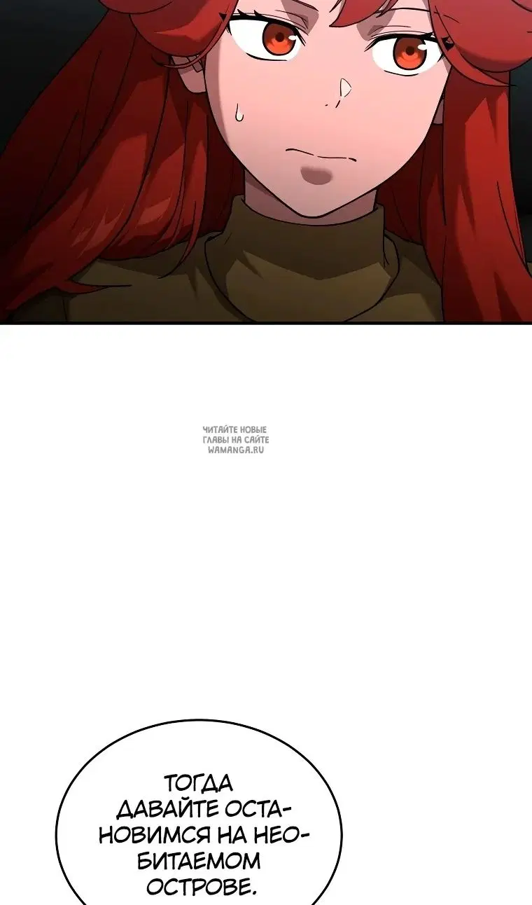 Page 32.000
