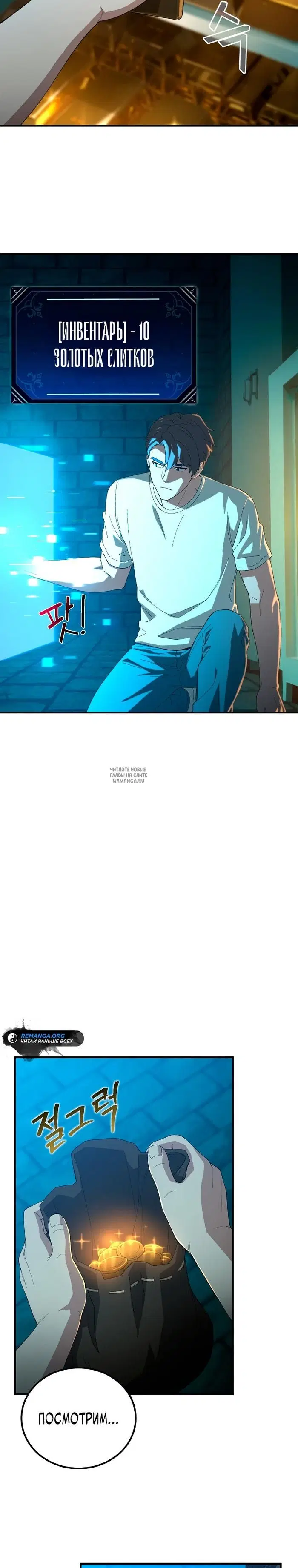 Page 33.000
