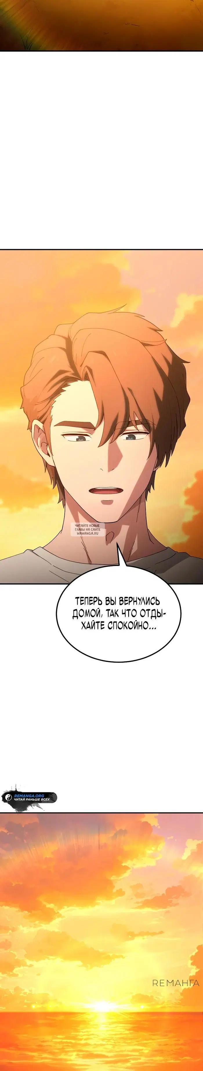 Page 33.000