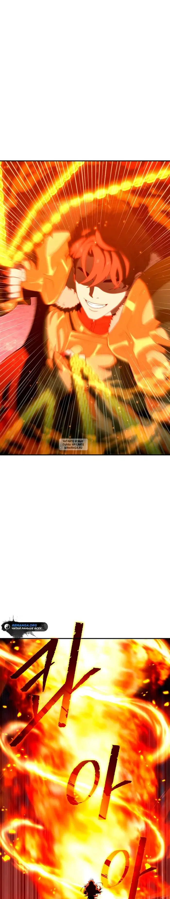 Page 33.000