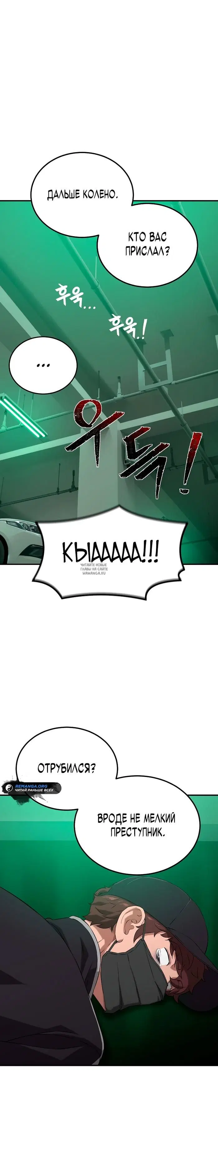 Page 33.000