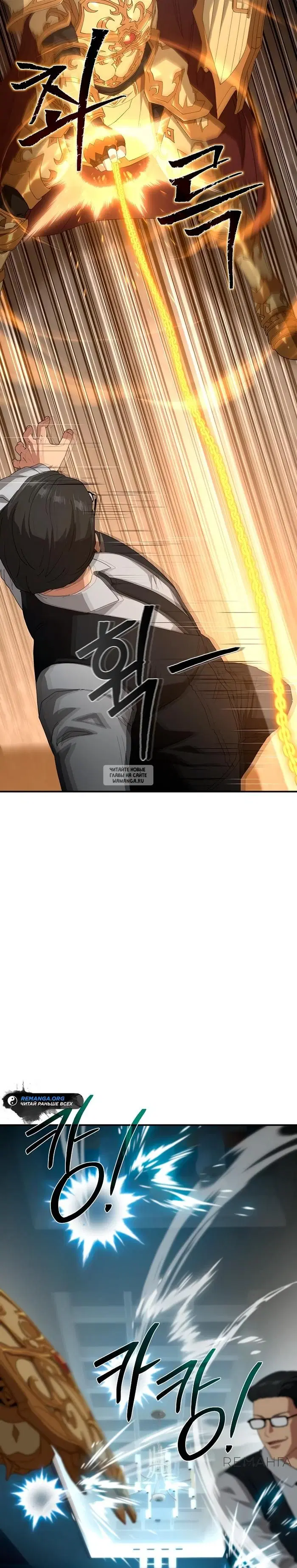 Page 33.000