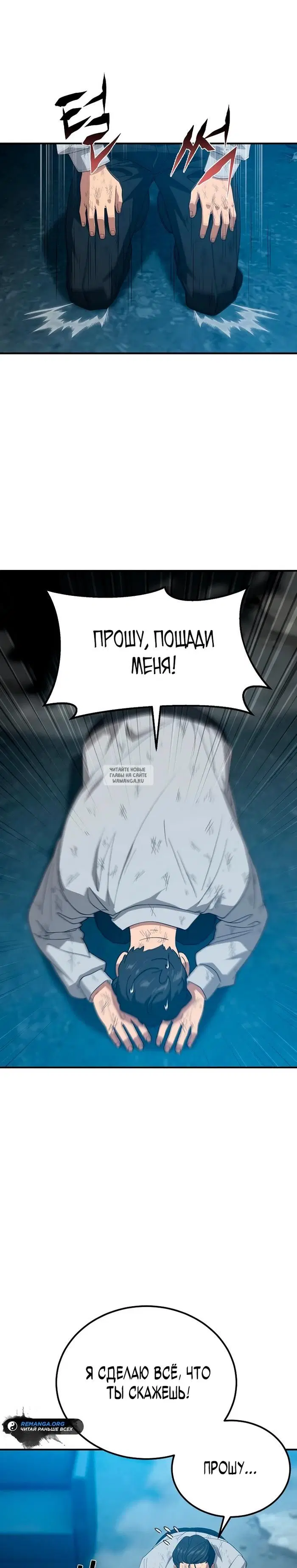 Page 33.000