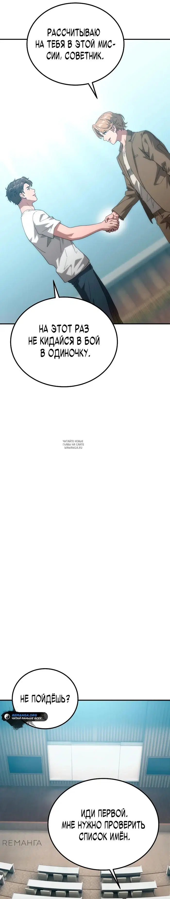 Page 33.000
