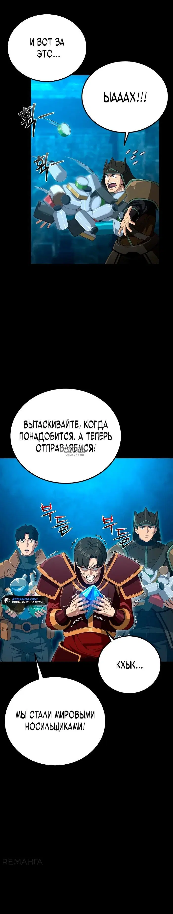 Page 33.000