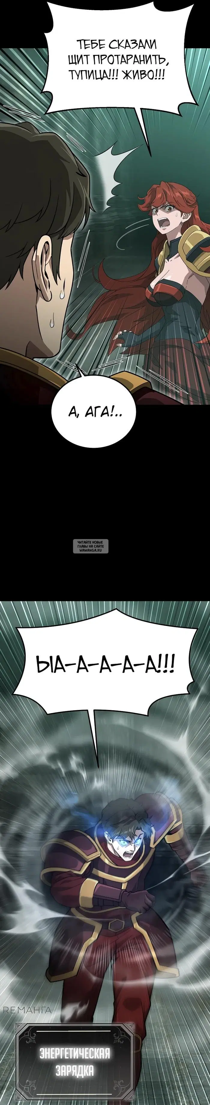 Page 33.000
