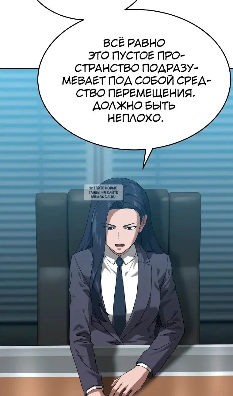 Page 33.000