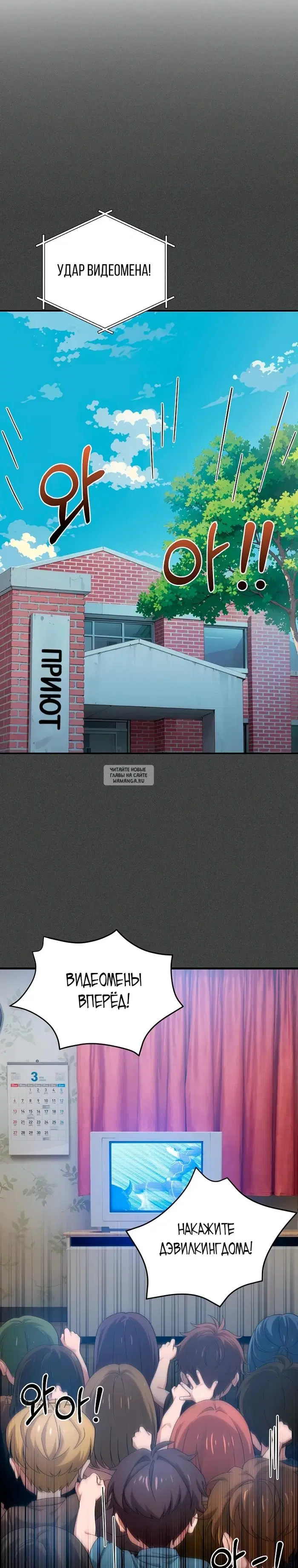 Page 44.000