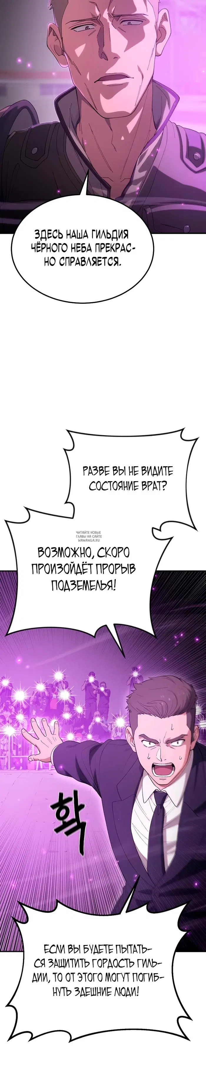 Page 44.000