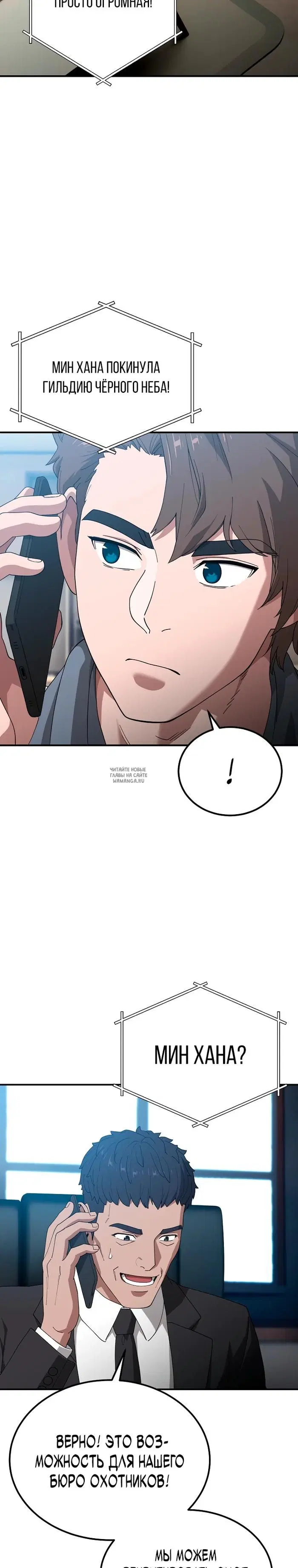 Page 44.000