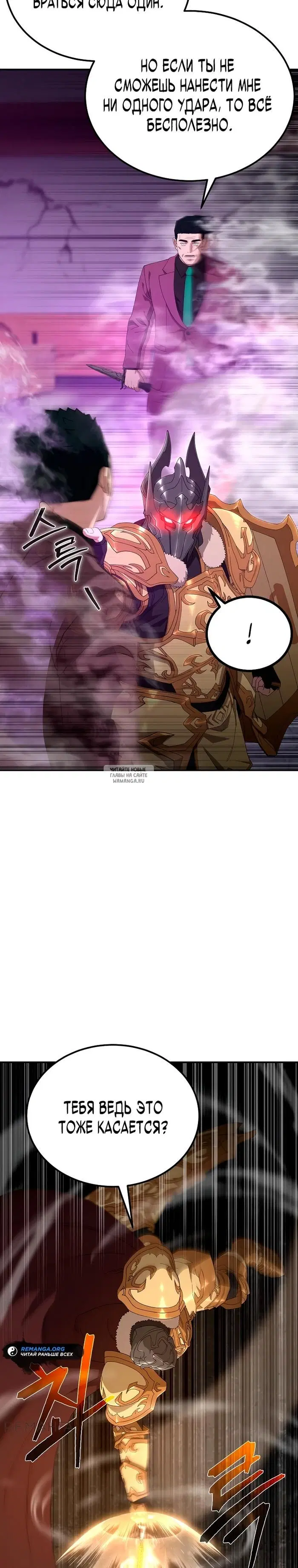 Page 44.000